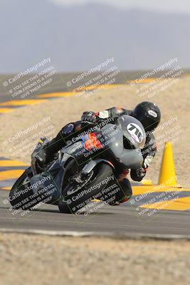 media/Mar-11-2023-SoCal Trackdays (Sat) [[bae20d96b2]]/Turn 12 (125pm)/